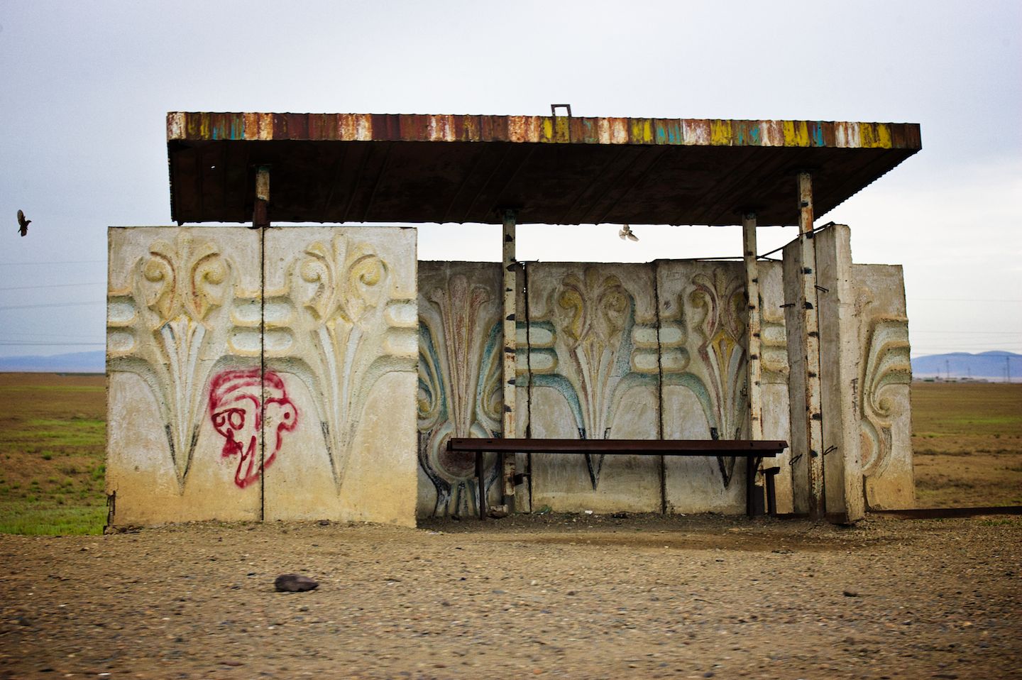 Central Asia Revisited