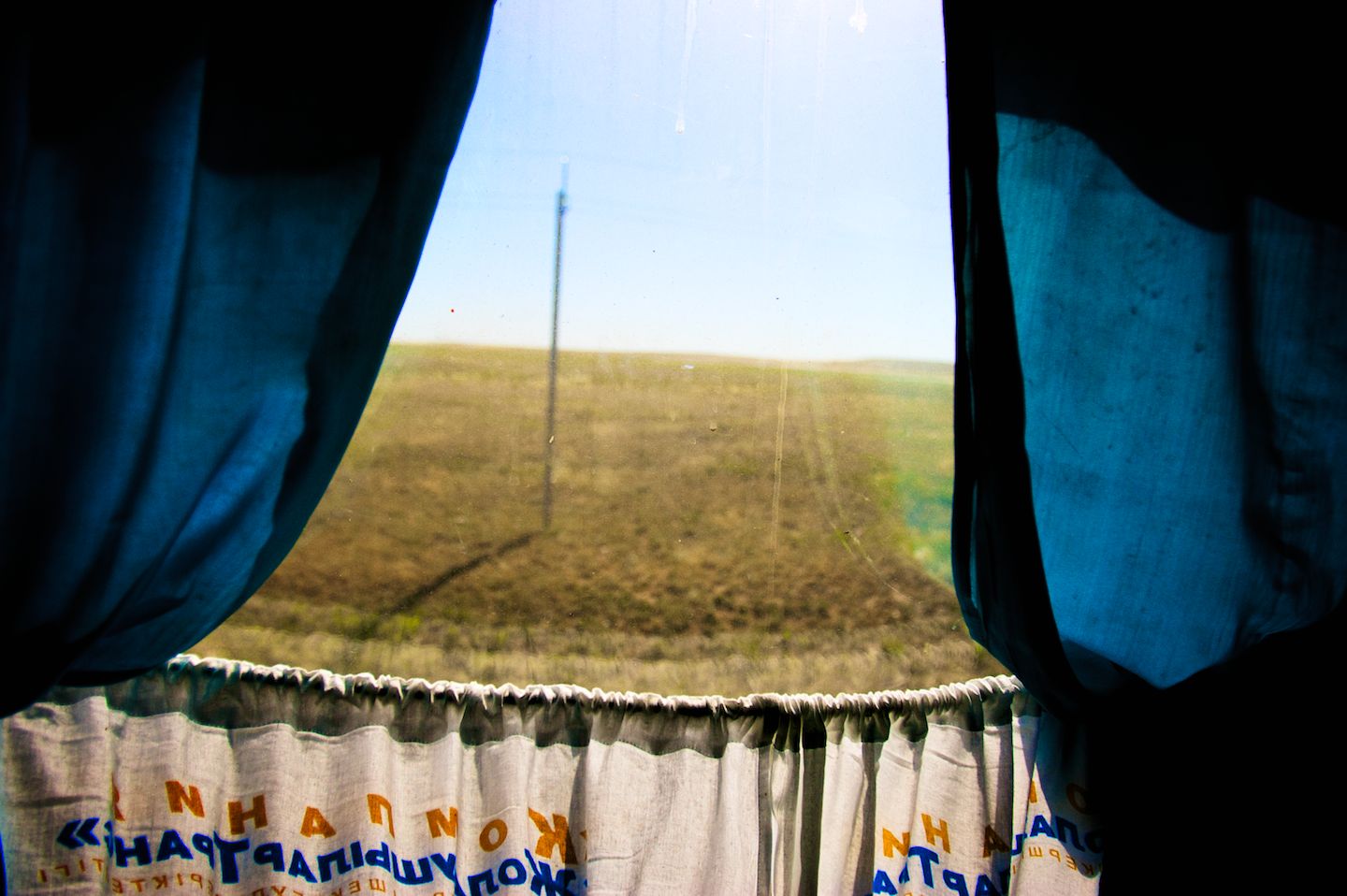 Central Asia Revisited