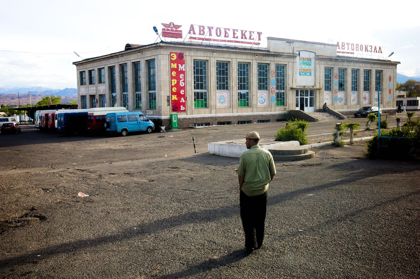 Central Asia Revisited