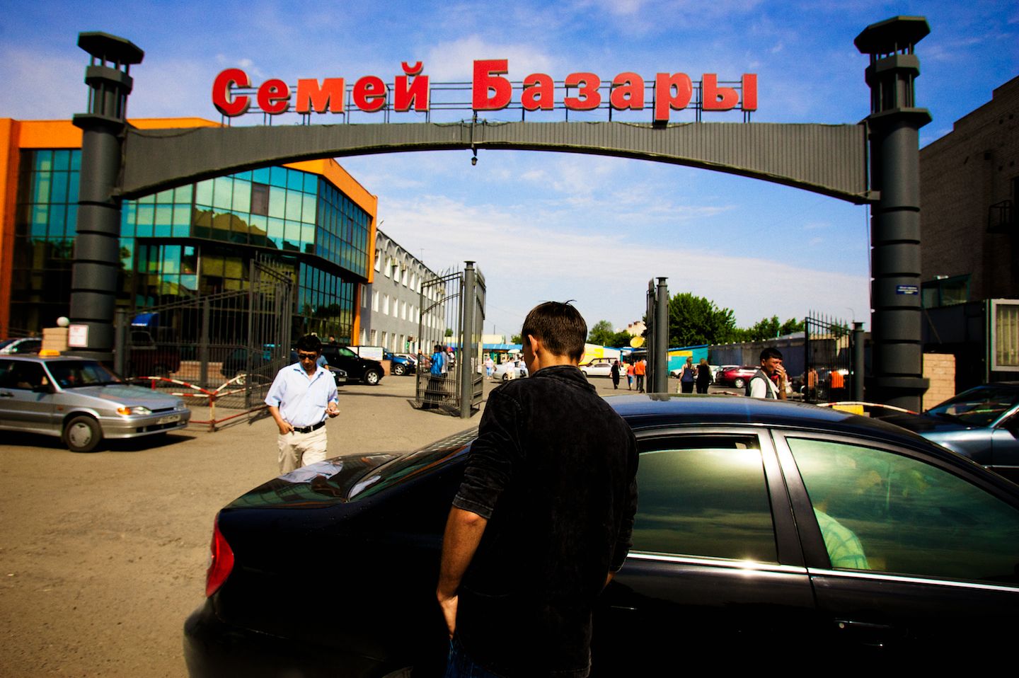 Central Asia Revisited
